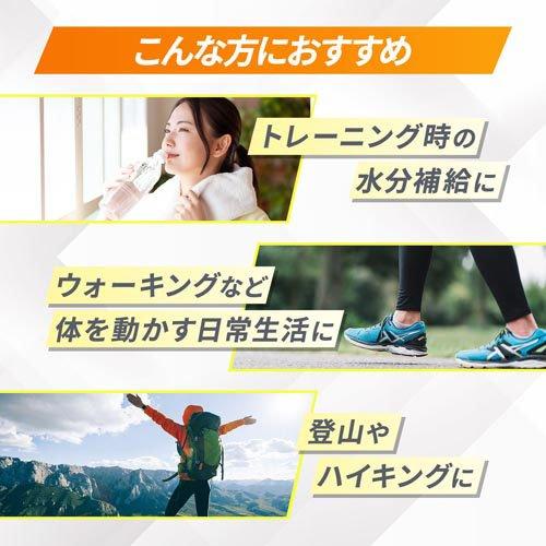 アミノバイタル クエン酸チャージウォーター レモン味 24本入 BCAA EAA