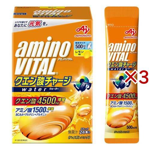 アミノバイタル クエン酸チャージウォーター レモン味 24本入 BCAA EAA