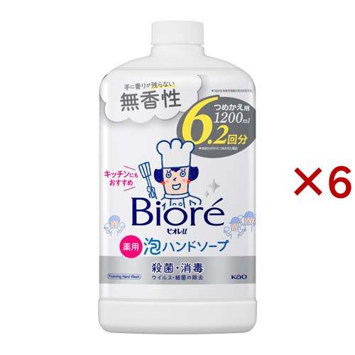 ビオレu 泡ハンドソープ 無香性 つめかえ用 ( 1200ml×6セット