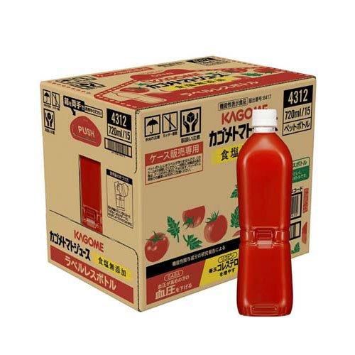 カゴメ トマトジュース食塩無添加 ラベルレス ( 15本入×2セット(1本