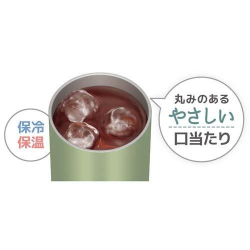 サーモス 保冷缶ホルダー 350ml缶用 タンブラー カーキ JDU-350 KKI ( 2セット )/ サーモス(THERMOS)｜soukai｜04