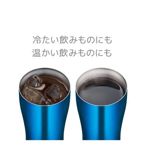 サーモス 真空断熱タンブラー 420ml オーシャンブルー JDY-420C OBL ( 2セット )/ サーモス(THERMOS)｜soukai｜03