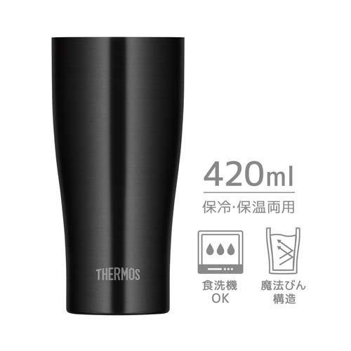 サーモス 真空断熱タンブラー 420ml ブラック JDY-420C BK ( 2セット )/ サーモス(THERMOS)｜soukai｜02