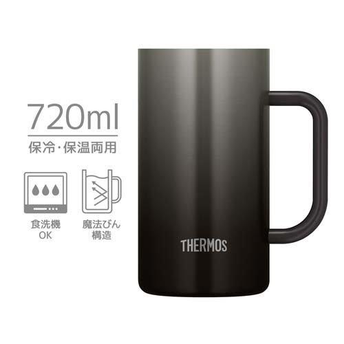 サーモス 真空断熱ジョッキ 720ml ブラック JDK-721C BK ( 2セット )/ サーモス(THERMOS)の画像