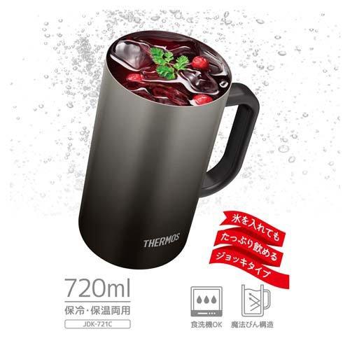 サーモス 真空断熱ジョッキ 720ml ブラック JDK-721C BK ( 2セット )/ サーモス(THERMOS)の画像