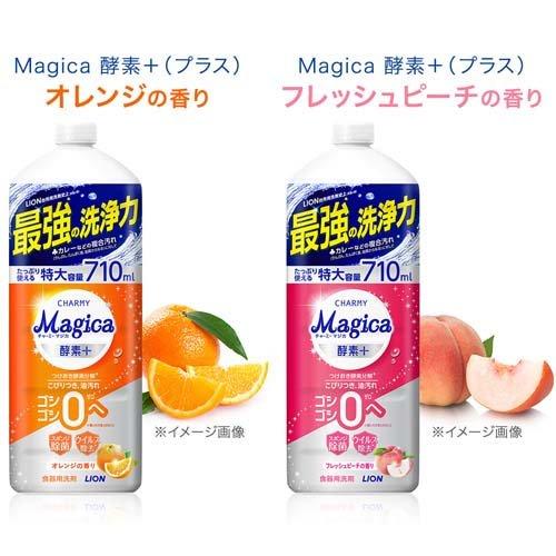 チャーミーマジカ 酵素プラス フレッシュピーチ つめかえ用 大型
