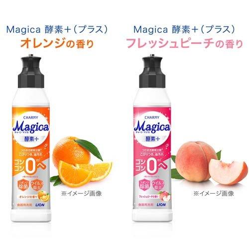 チャーミーマジカ 酵素プラス オレンジ つめかえ用 特大 ( 1020ml×6
