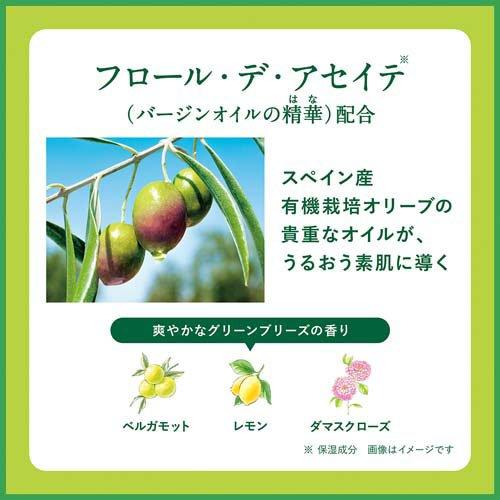 DHC 薬用ディープクレンジングオイル リニューブライト SSL ( 150ml×2