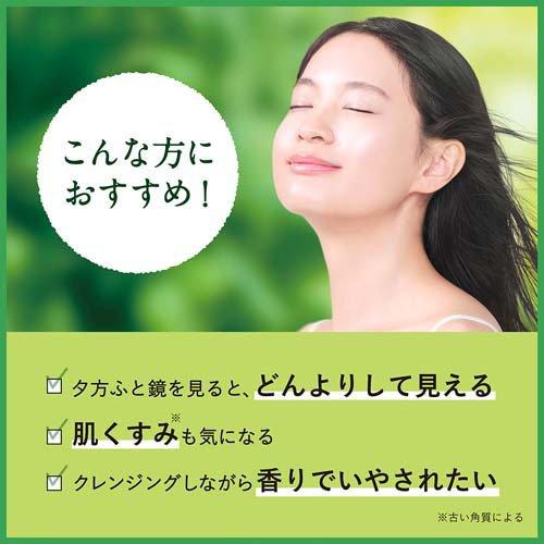 DHC クレンジングオイル アリス トロピカルホワイト150ml×5 ヨドバシ.com - DHC ディーエイチシー 限定 DHC 薬用ディープ