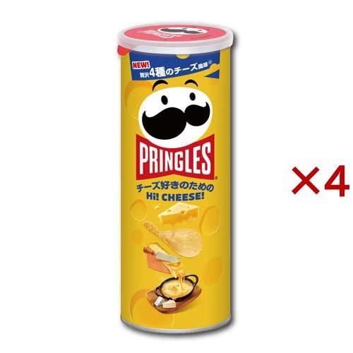 プリングルズ Hi！CHEESE！ ( 95g×4セット )/ : 爽快ドラッグ - 通販