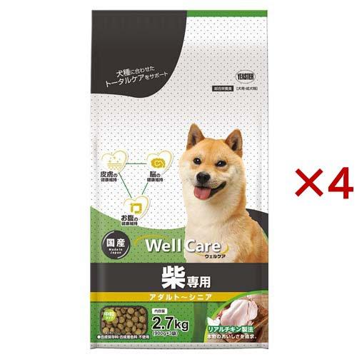 ウェルケア 柴専用 アダルト〜シニア ( 2.7kg×4セット )/ ウェルケア