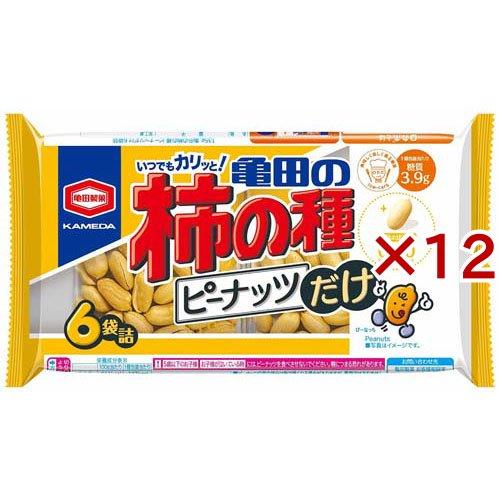 亀田の柿の種 ピーナッツだけ 6袋詰 ( 135g×12セット )/ 亀田製菓