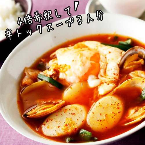 ユウキ食品 ユッケジャンスープの素 ( 90g×30セット )/ ユウキ食品