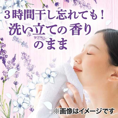 ボールド 洗濯洗剤 液体 ホワイトラベンダー＆ジャスミン 本体 ( 630g