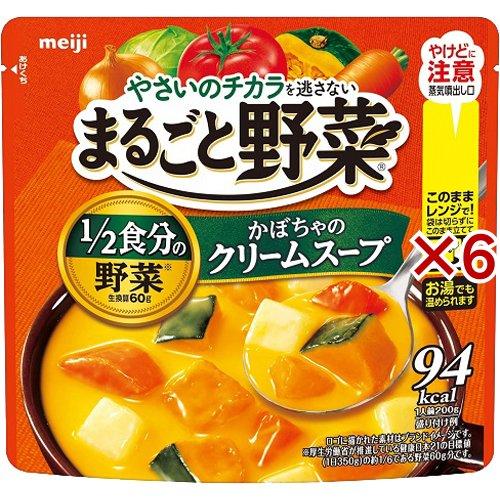 まるごと野菜 かぼちゃのクリームスープ ( 200g×6セット )/ : 爽快