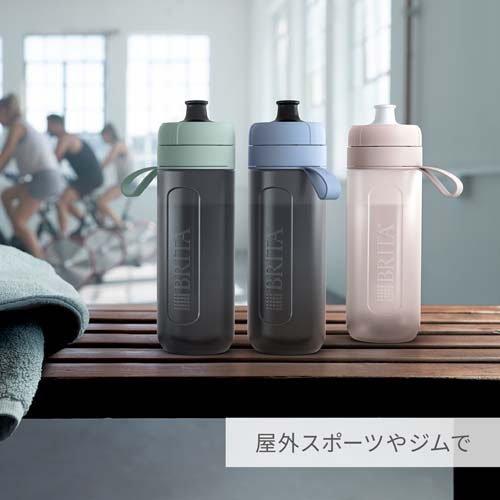 ブリタ 水筒 ボトル型浄水器 アクティブ モーヴローズ 600ml カートリッジ2個付き ( 2セット )/ ブリタ(BRITA)｜soukai｜08