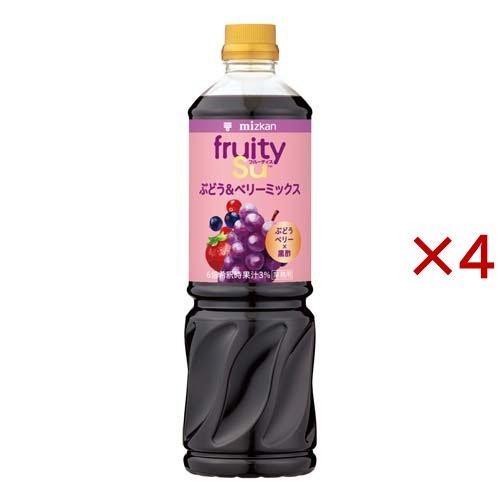 ミツカン フルーティス 黒酢ぶどう＆ベリーミックス 6倍濃縮タイプ