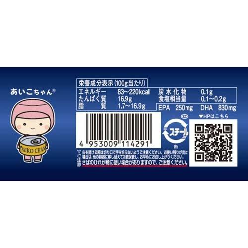 あいこちゃん 青の鯖水煮 食塩不使用 ( 150g×48セット ) : 爽快