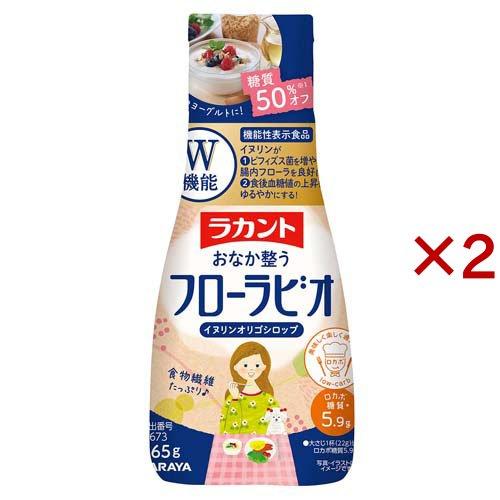 ラカントフローラビオ ( 265g×2セット )/ ラカント : 爽快ドラッグ