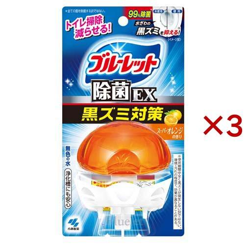液体ブルーレット おくだけ除菌EX 黒ズミ対策 本体 スーパーオレンジの 