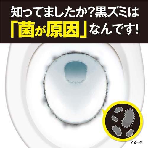 液体ブルーレット おくだけ除菌EX 黒ズミ対策 つけ替用 スーパーミント