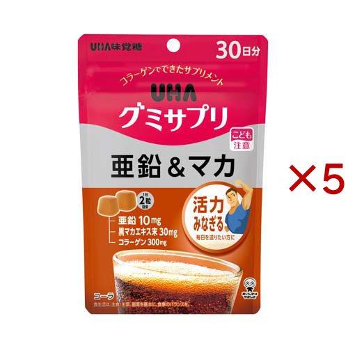 UHAグミサプリ 亜鉛＆マカ 30日分 ( 60粒×5セット )/ グミサプリ 活力