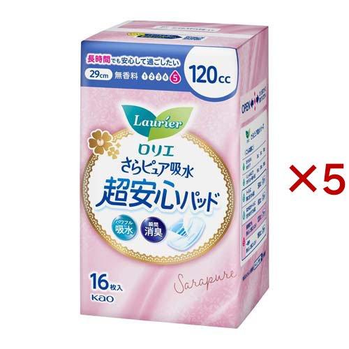 ロリエ さらピュア吸水 超安心パッド 120cc ( 16枚入×5セット