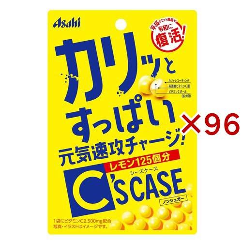 シーズケース タブレット ( 22g×96セット ) : 爽快ドラッグ - 通販