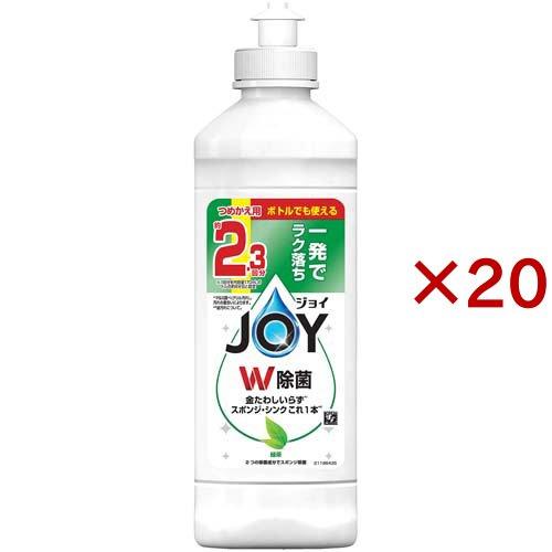 ジョイ W除菌 食器用洗剤 緑茶 キャップ付き詰め替え ( 300ml×20セット