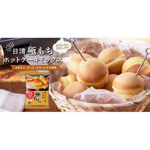 日清 ホットケーキミックス 極もち 国内麦小麦粉100％使用 ( 480g×3