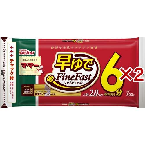 マ・マー 早ゆで6分スパゲティ 太麺2.0mm チャック付結束タイプ ( 500g
