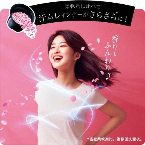 レノア ハピネス アロマジュエル 香り付け専用ビーズ アンティーク