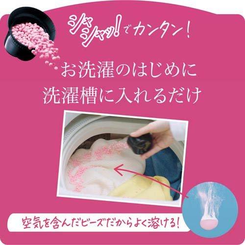レノア ハピネス アロマジュエル 香り付け専用ビーズ 