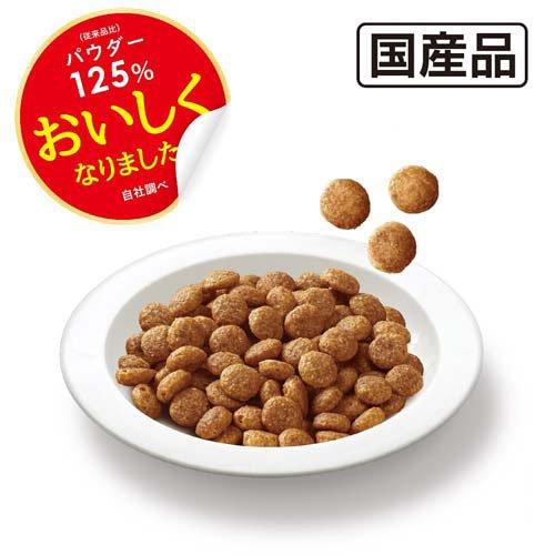 メディファス 11歳から チキン味 ( 12袋入×2セット(1袋500g) )/ : 爽快