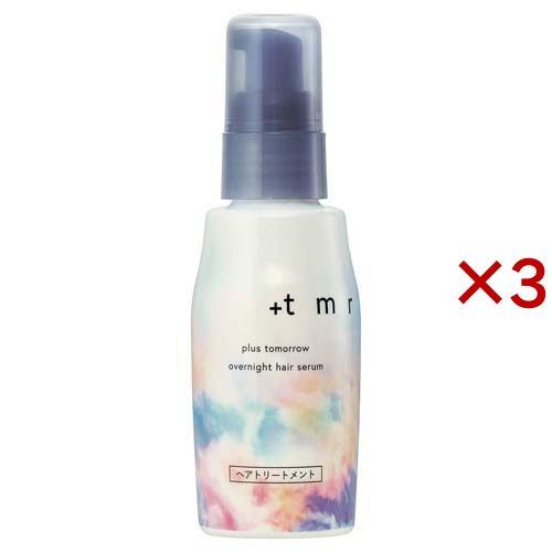 プラストゥモロー(+tmr) オーバーナイト ヘアセラム ( 80ml×3セット