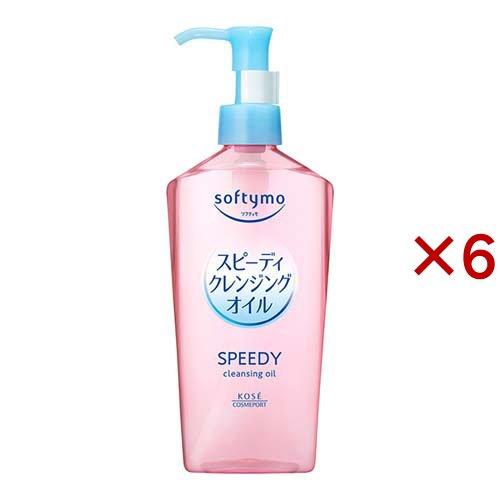 クレンジングオイル 4本セット Amazon.co.jp: shu uemura(シュウ ウエムラ) クレンジング オイル