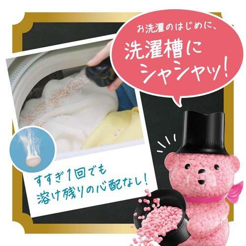レノア ハピネス アロマジュエル 香り付け専用ビーズ ホワイトティー