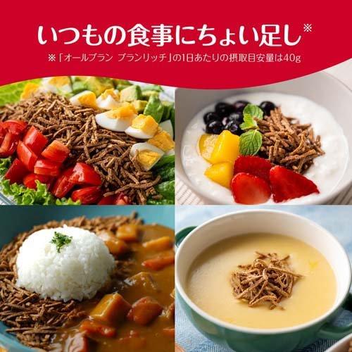 ケロッグ オールブラン ブランリッチ ( 250g×12セット )/ 小麦ふすま