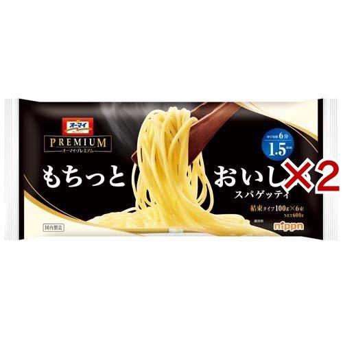 もちっとおいしいスパゲッティ 1.5mm ( 600g×2セット )/ オーマイ