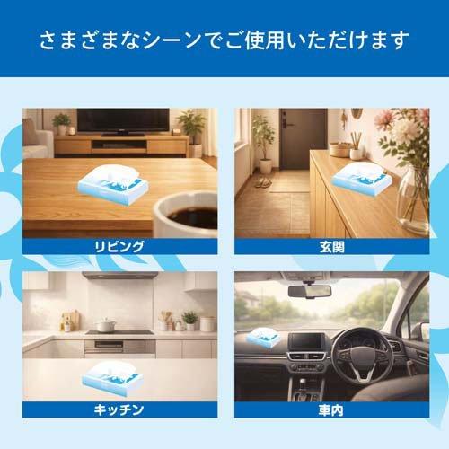 エルモア ソフトパックティシュー ( 5個パック×18セット(1個200組