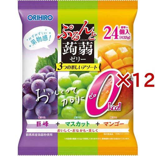 ぷるんと蒟蒻ゼリー パウチ 大袋 カロリーゼロ 巨峰+マスカット+