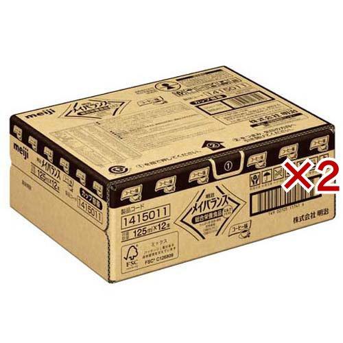 メイバランスミニ カップ コーヒー味 ( 12本入×2セット(1本125mL 