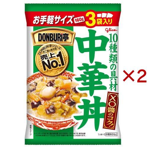 グリコ DONBURI亭 中華丼 ( 3袋×2セット(1袋160g) )/ : 爽快ドラッグ