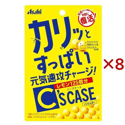 シーズケース タブレット ( 22g×8セット ) : 爽快ドラッグ - 通販
