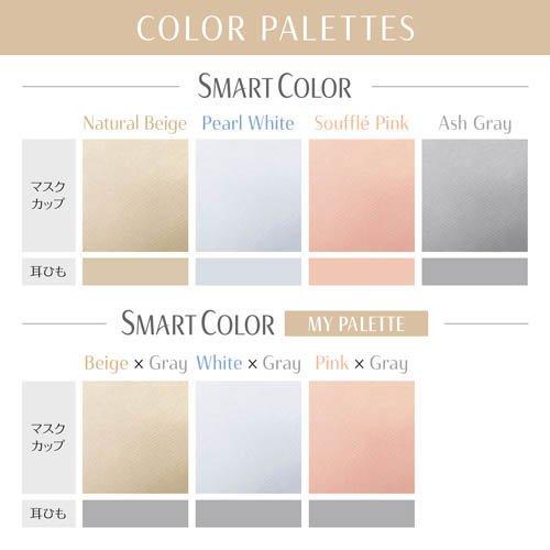超快適 SMARTCOLOR MyPalette White×Gray ふつう ( 20枚入×4 超快適 SMARTCOLOR MyPalette White×Gray ふつう ( 20枚入×4