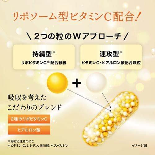 ザリポ ビタミンCディープカプセル(60粒入) 5袋セット ザリポ ビタミンCディープカプセル ( 60粒入×5セット ) リポソーム