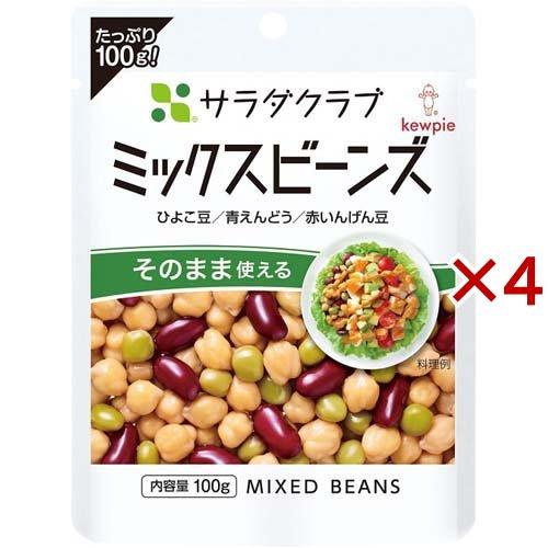 グランピピ　アソート　 アソート　ラスト 値下げします ISLAND CAFÉ | 【山口】せとうちアイランドステイズ周防大島