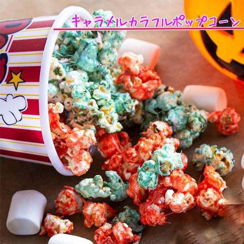 ユウキ食品 MC フードカラーボックス ( 3色×3セット(1色14.7ml