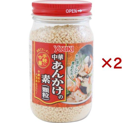 ユウキ 中華あんかけの素 顆粒 ( 110g×2セット )/ ユウキ食品(youki