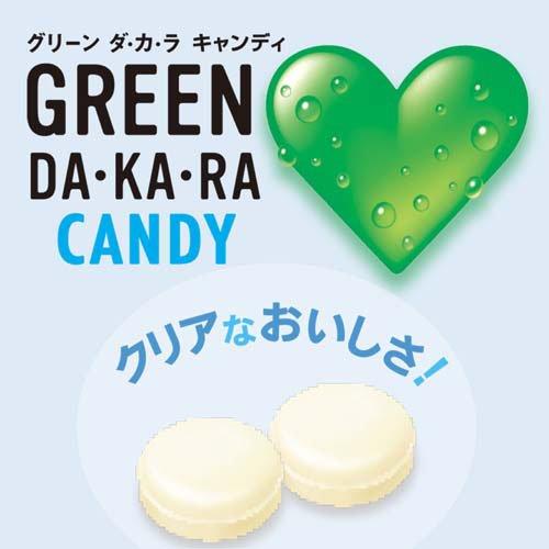 訳あり)GREEN DA・KA・RA キャンディ 袋 ( 60g×6セット ) : 爽快